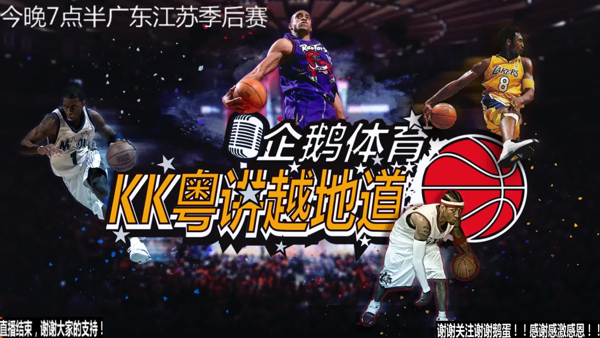 教练不