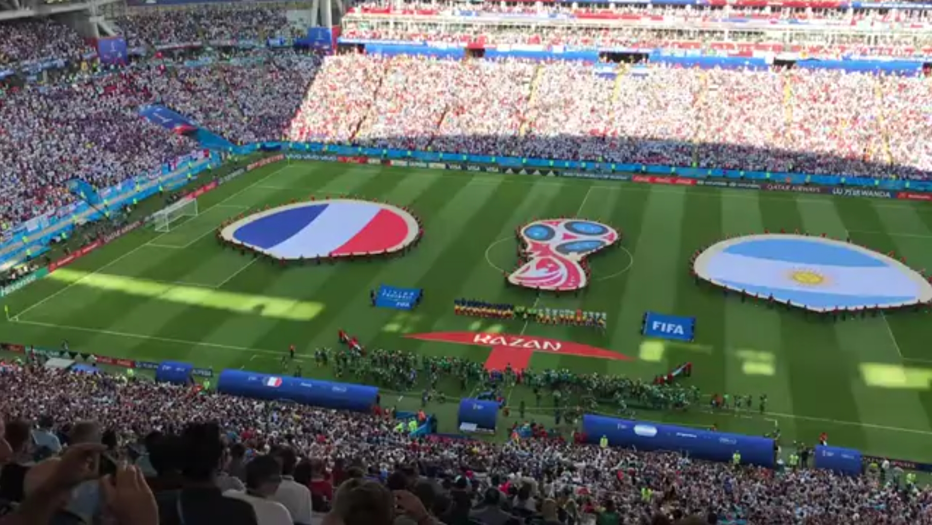队整体