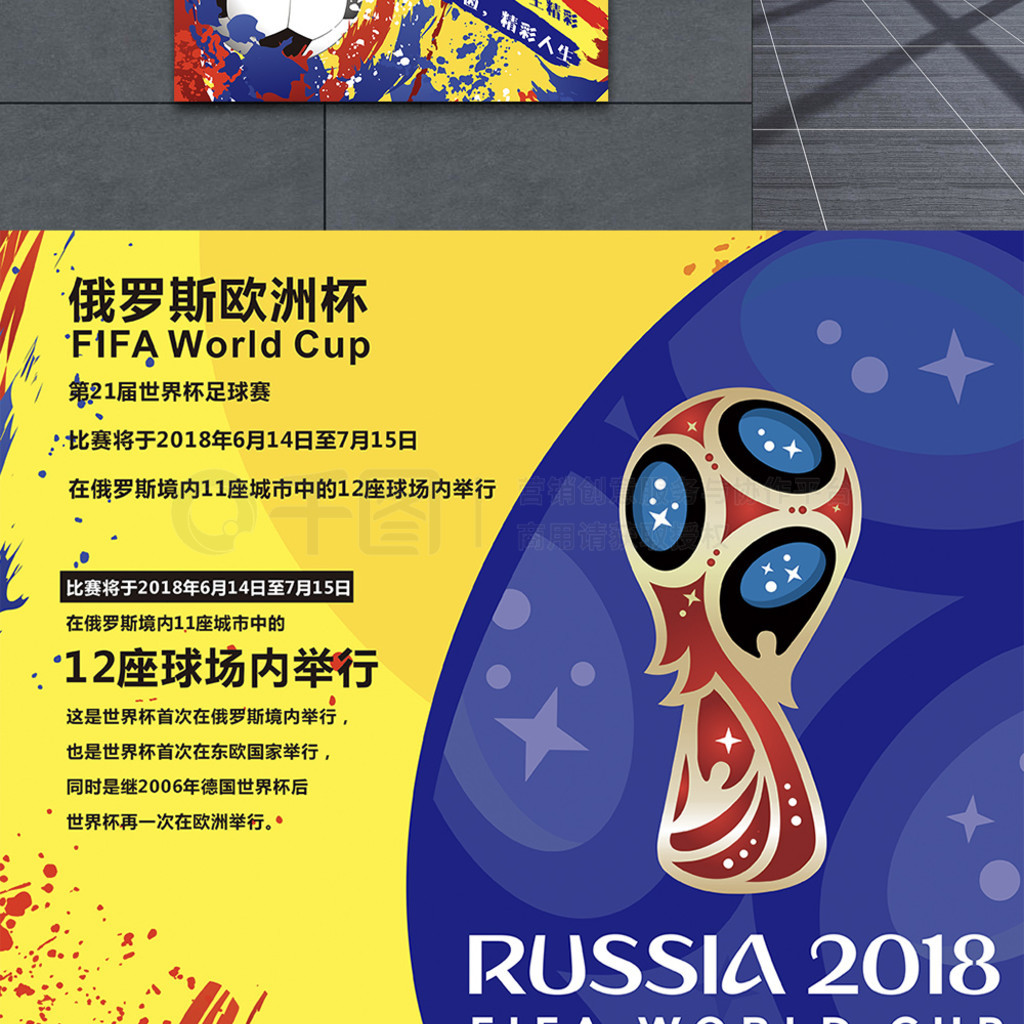 坛再掀