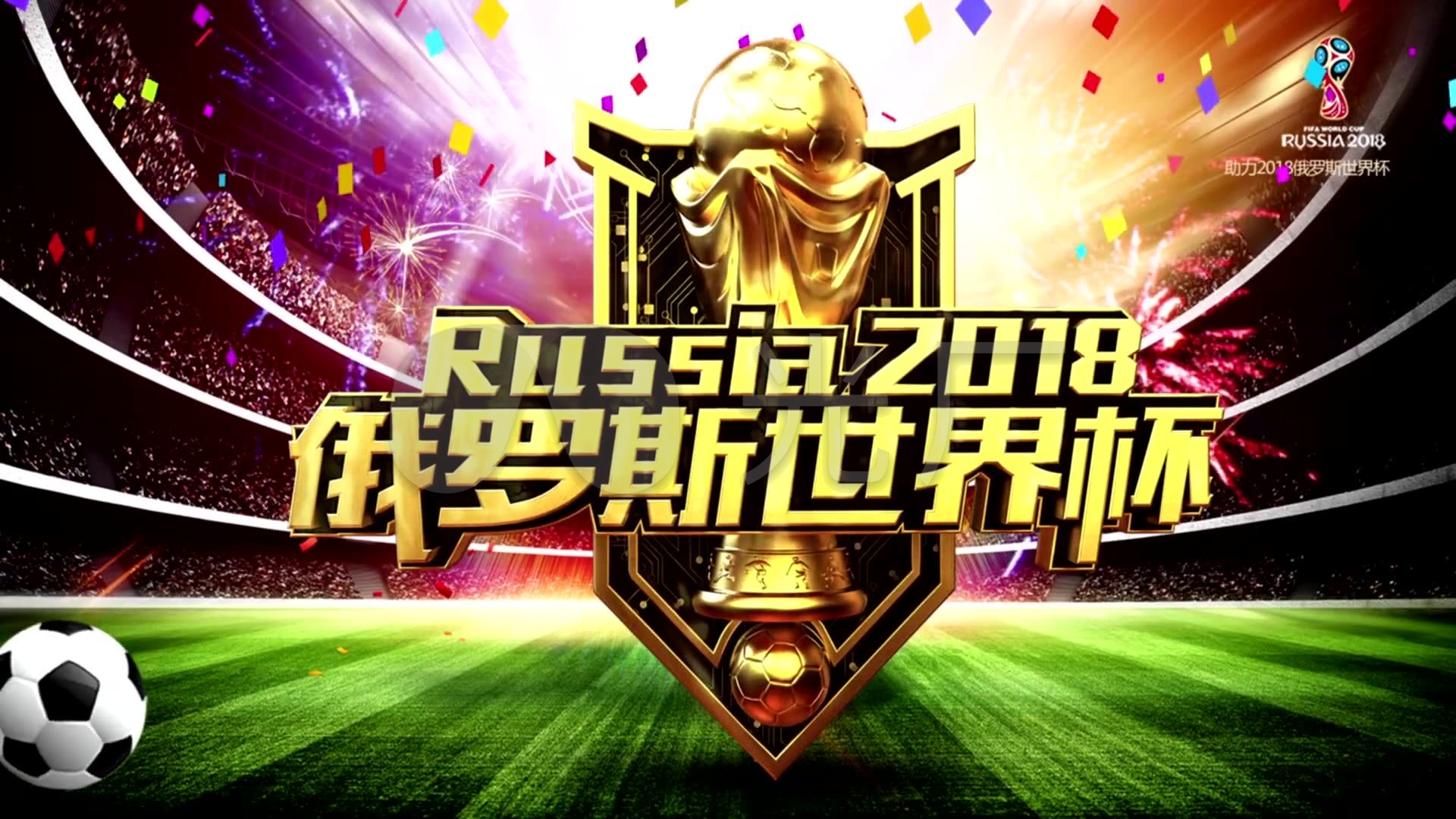 较于过去几