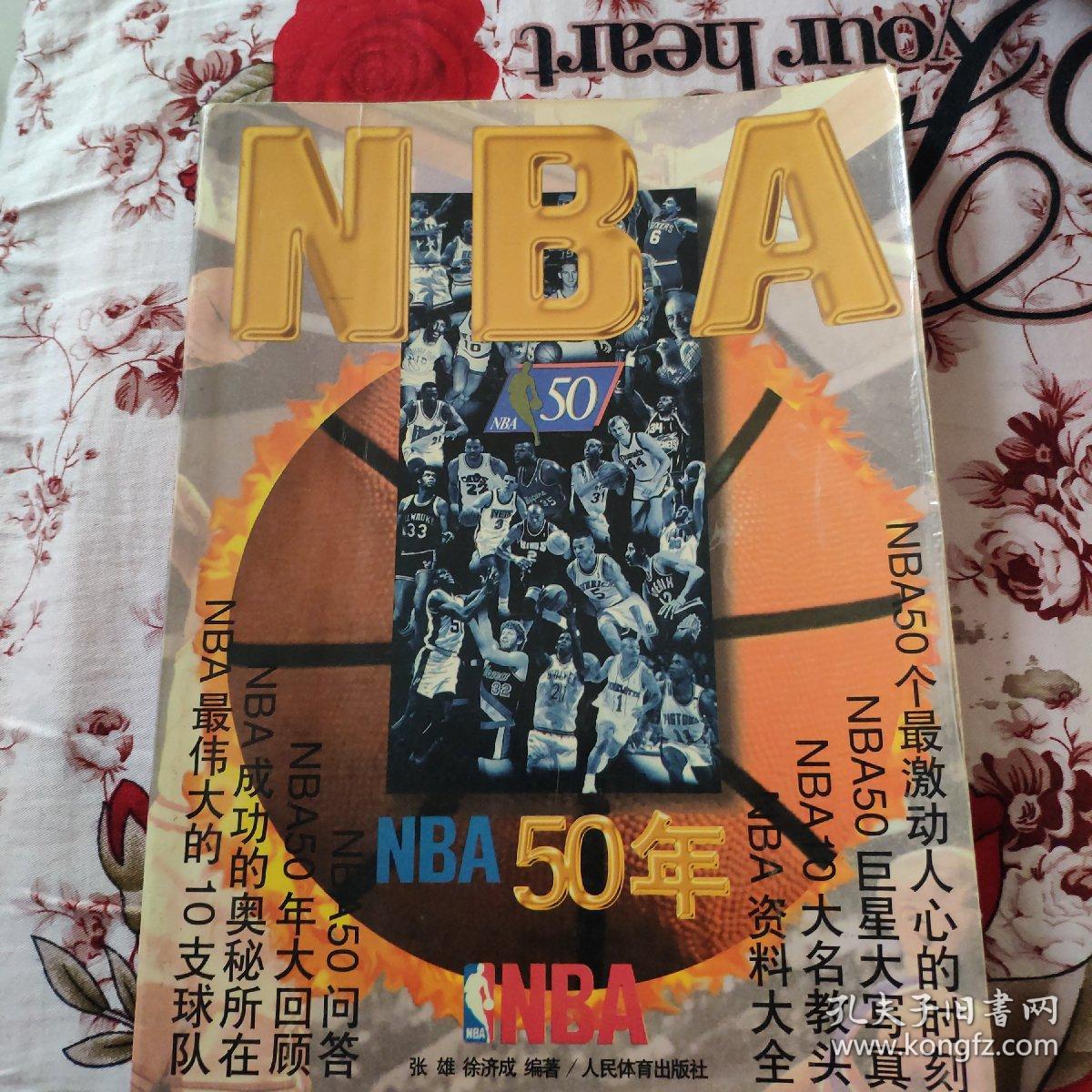 提供了有力