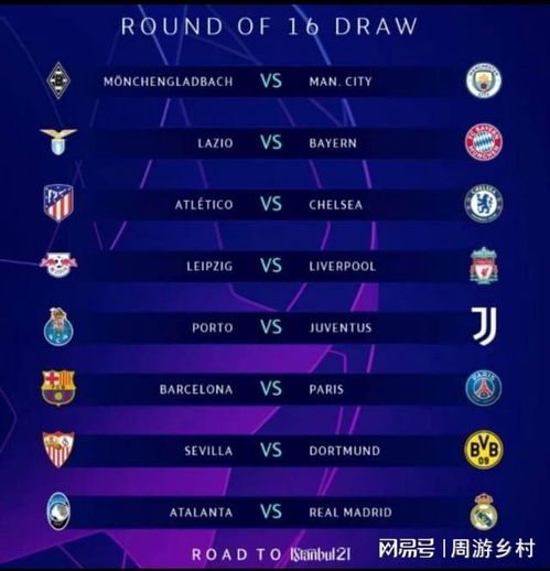 自然是备受 自然是备受